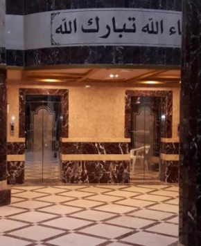 جوهرة الاهدل